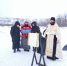 КРЕЩЕНИЕ ГОСПОДНЕ - Северо-Эвенский городской округ