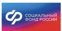 В 2025 году Отделение СФР по Магаданской области выплатило пособие по уходу за ребёнком до полутора лет 1044 работающим жителям региона - Северо-Эвенский городской округ