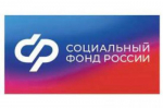 С начала года Отделение Соцфонда по Магаданской области выплатило пособия по беременности и родам и больничным листам более 50 предпринимателям